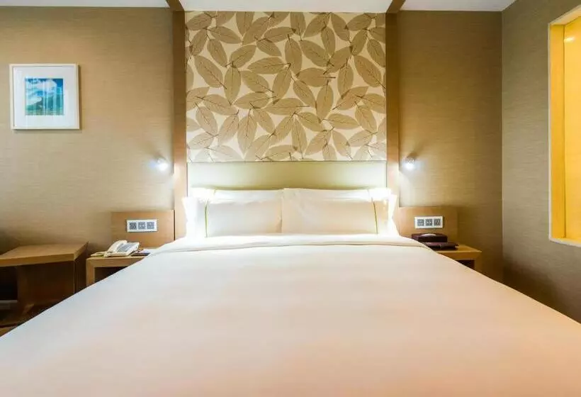 Fotos del hotel China Mayors Plaza:  10