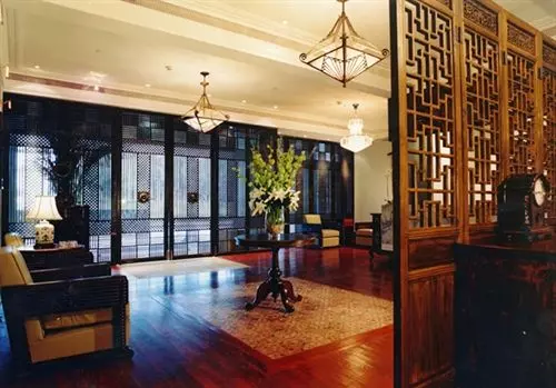 Fotos del hotel 88 Xintiandi:  9