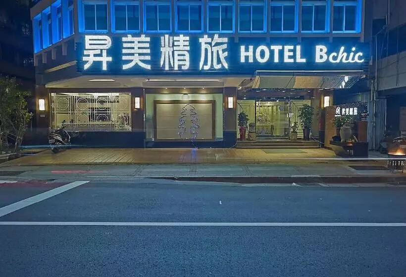 Fotos del hotel Beauty Hotels Taipei  Hotel Bchic:  3