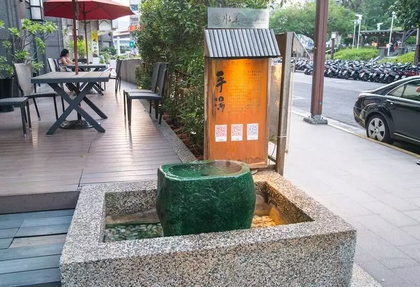 Fotos del hotel Beitou Sweet Me Hot Spring Resort:  12