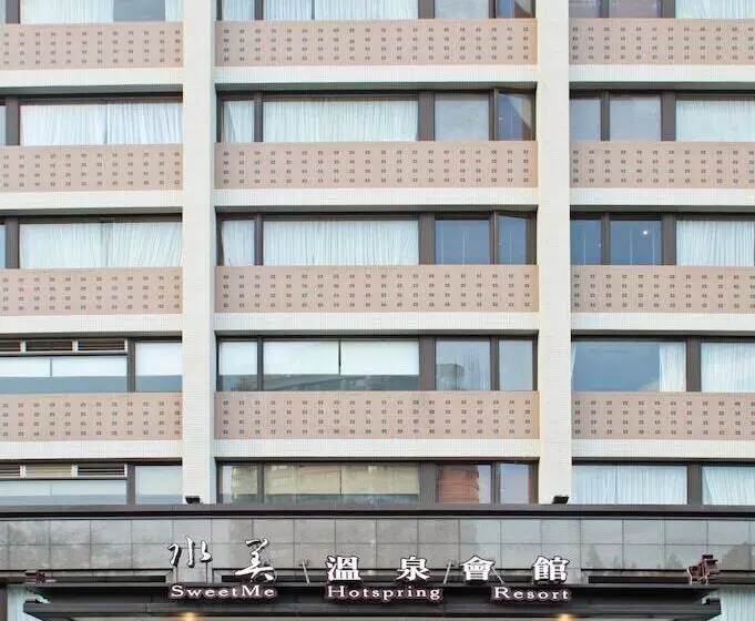 Beitou Sweet Me Hot Spring Resort