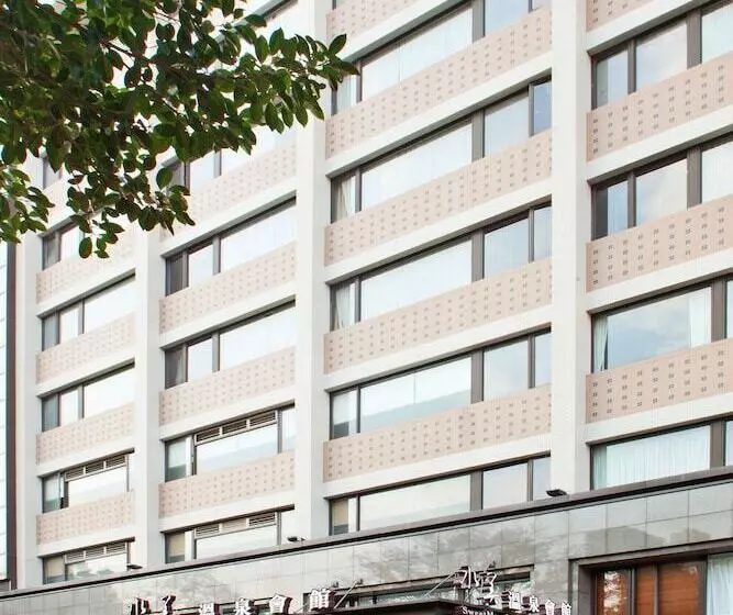 Fotos del hotel Beitou Sweet Me Hot Spring Resort:  14