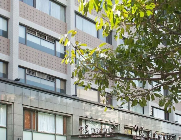 Fotos del hotel Beitou Sweet Me Hot Spring Resort:  8