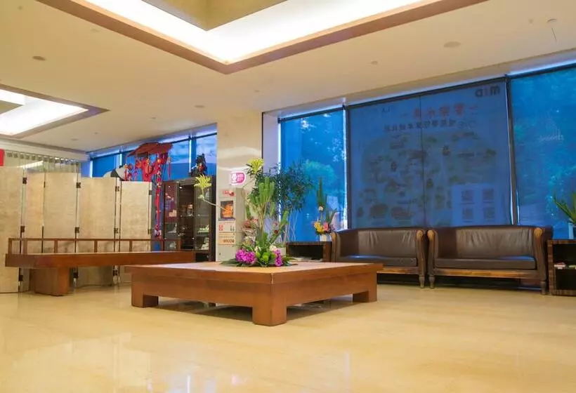 Fotos del hotel Beitou Sweet Me Hot Spring Resort:  9