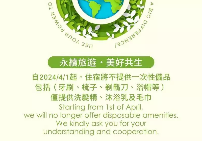 Fotos del hotel Evergreen Plaza Hotel  Tainan:  19