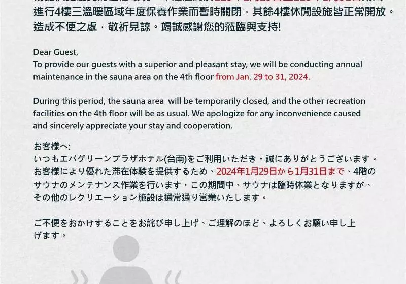 Fotos del hotel Evergreen Plaza Hotel  Tainan:  14