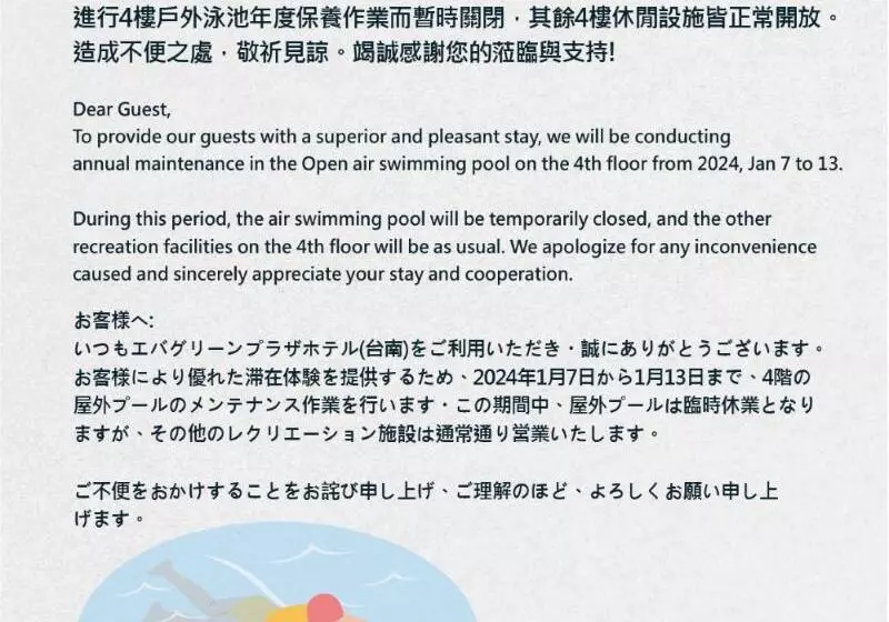 Fotos del hotel Evergreen Plaza Hotel  Tainan:  8