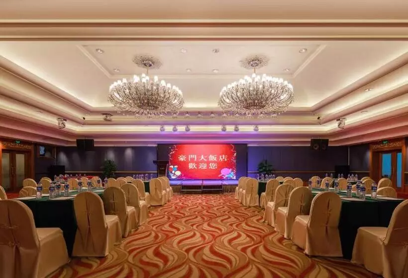 Fotos del hotel Grand Noble Hotel Dongguan:  8