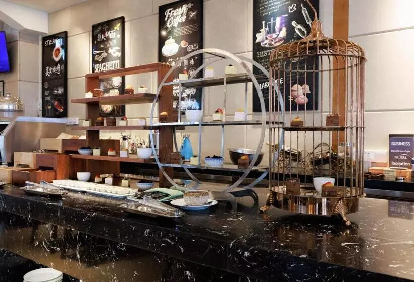 Fotos del hotel Grand Noble Hotel Dongguan:  7