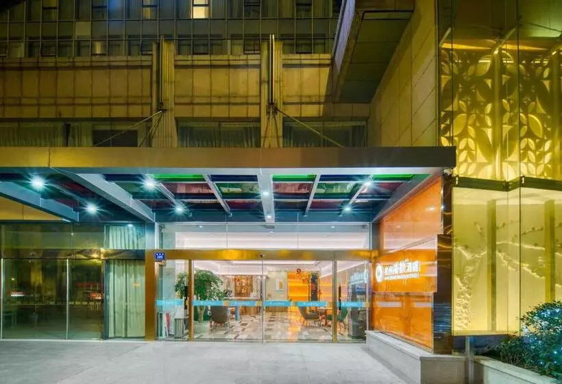 Fotos del hotel Hangzhou Haiwaihai Holiday:  10