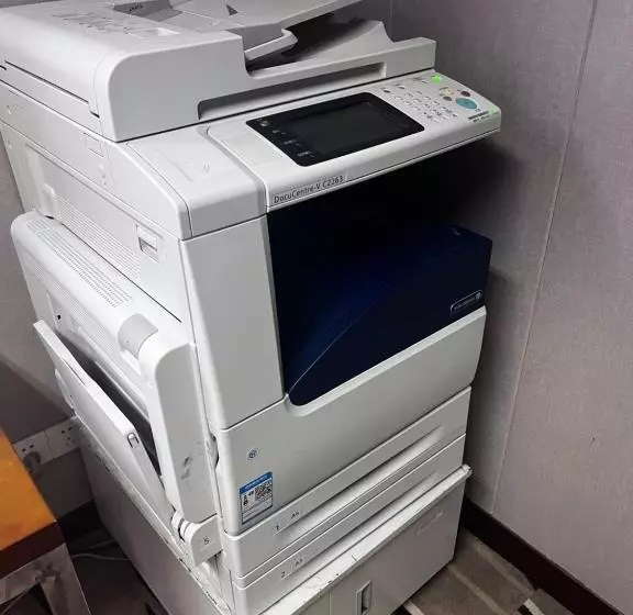 Fotos del hotel Hangzhou Haiwaihai Holiday:  14