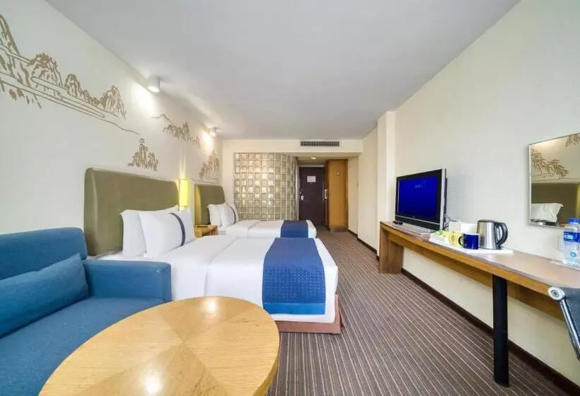 Fotos del hotel Hangzhou Haiwaihai Holiday:  11