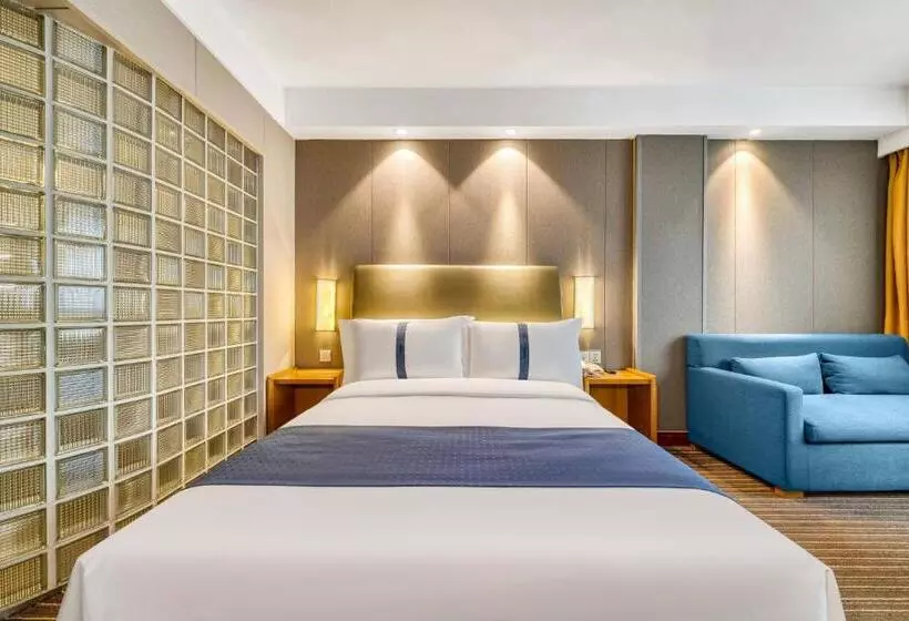 Fotos del hotel Hangzhou Haiwaihai Holiday:  19