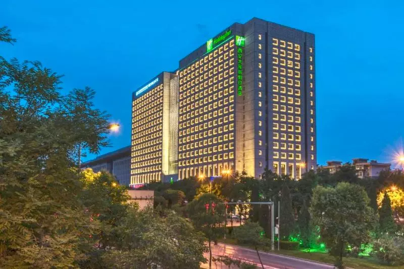 Fotos del hotel Holiday Inn Xi'an Big Goose Pagoda:  10