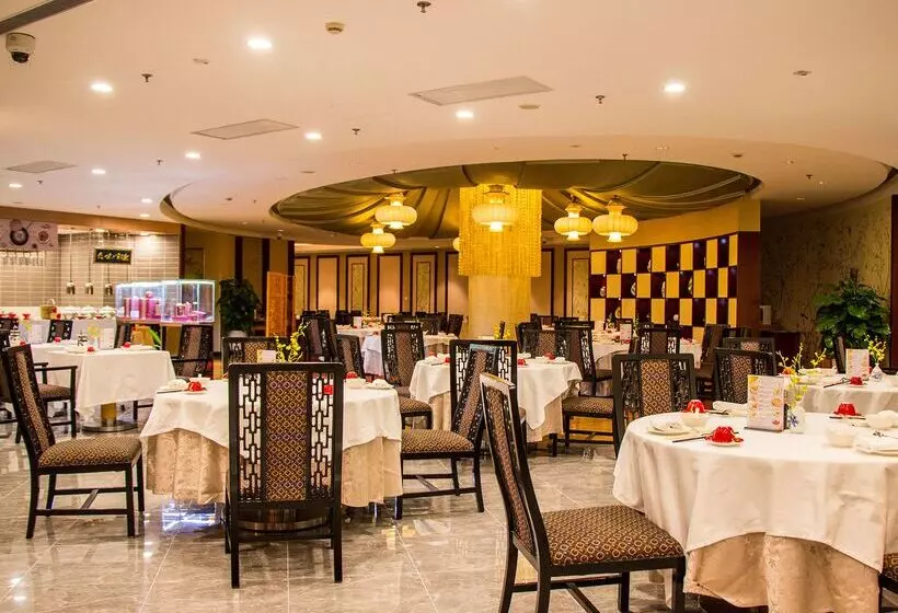 Fotos del hotel Shangrila Hotel Fuzhou:  17