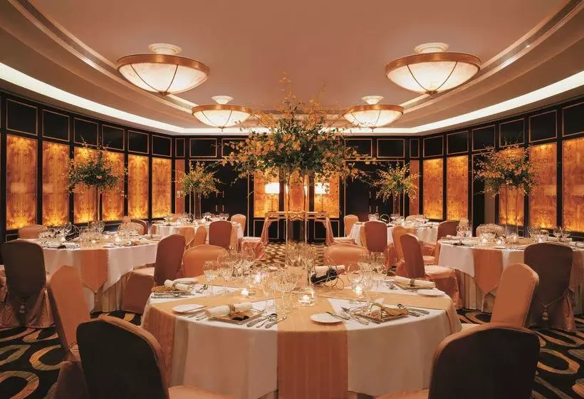 Fotos del hotel Shangrila Hotel Fuzhou:  9