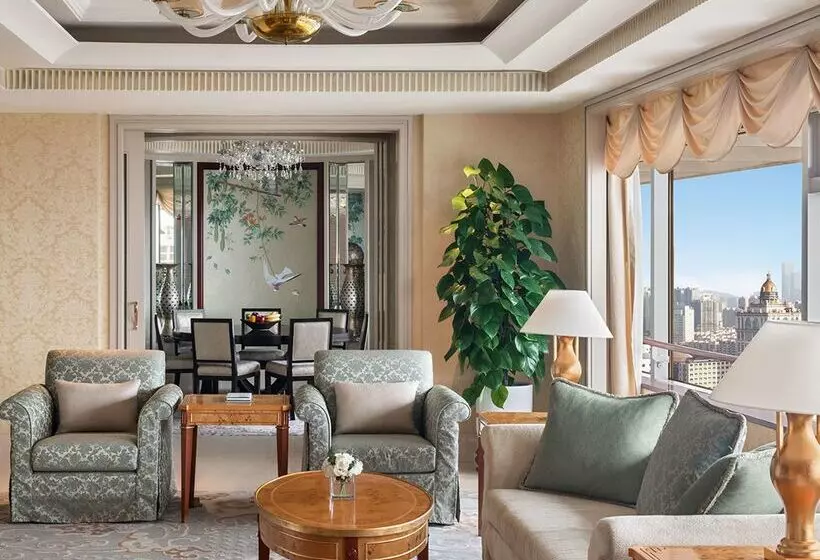 Fotos del hotel Shangrila Hotel Fuzhou:  20