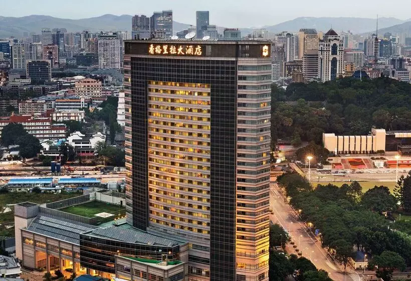 Fotos del hotel Shangrila Hotel Fuzhou:  7