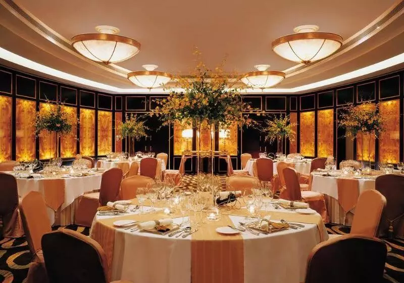 Fotos del hotel Shangrila Hotel Fuzhou:  24