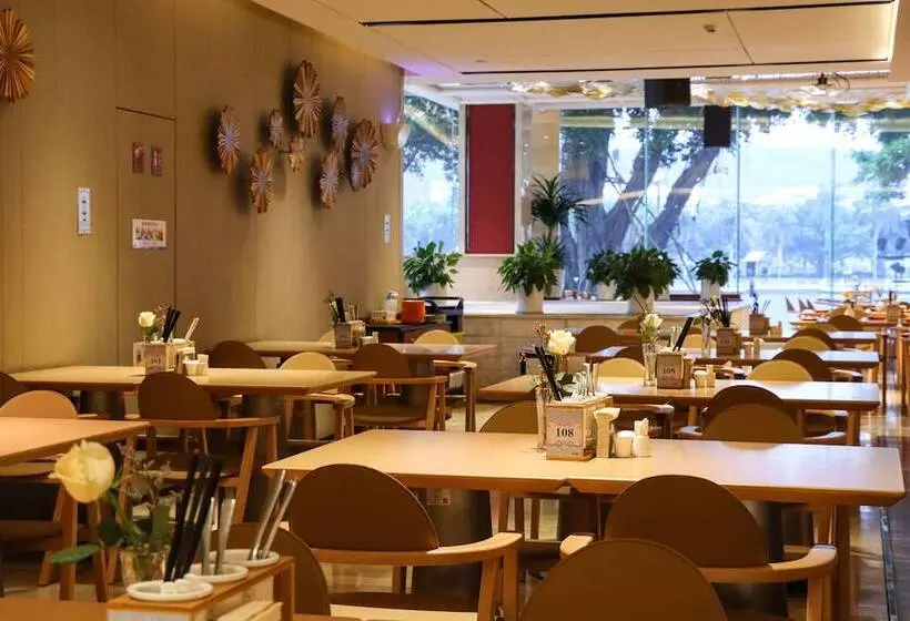 Fotos del hotel Xiamen Airlines Lakeside:  4