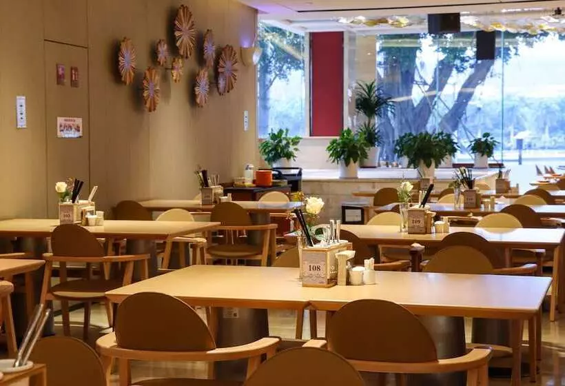 Fotos del hotel Xiamen Airlines Lakeside:  12