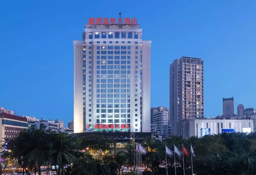 Fotos del hotel Xinyuan Hot Spring:  11