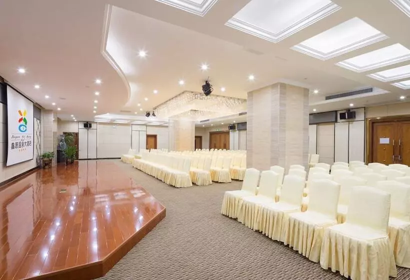 Fotos del hotel Xinyuan Hot Spring:  19