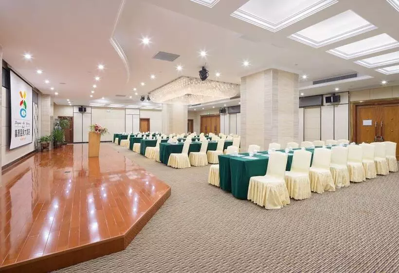 Fotos del hotel Xinyuan Hot Spring:  20