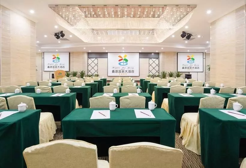 Fotos del hotel Xinyuan Hot Spring:  21