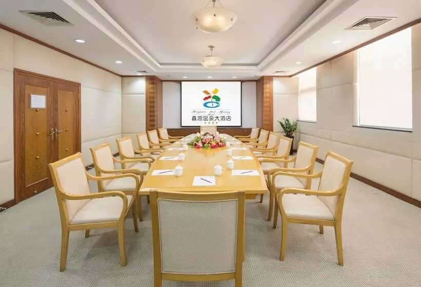 Fotos del hotel Xinyuan Hot Spring:  7