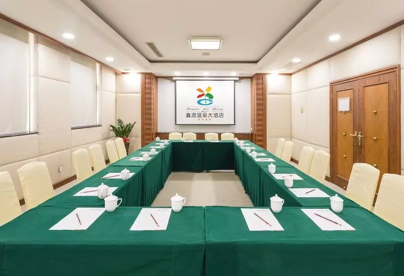 Fotos del hotel Xinyuan Hot Spring:  14