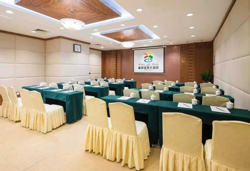 Fotos del hotel Xinyuan Hot Spring:  17