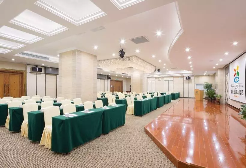 Fotos del hotel Xinyuan Hot Spring:  23