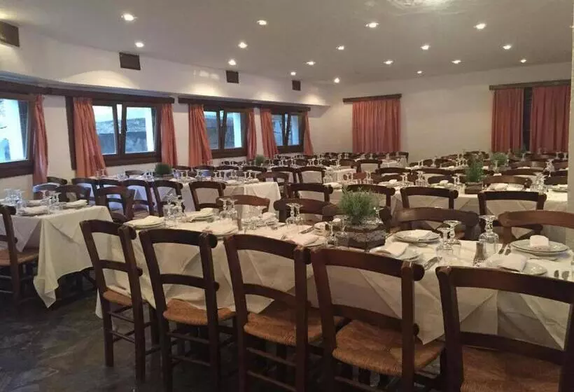 Fotos del hotel Arolithos Traditional Village:  4