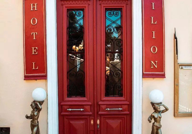 Fotos del hotel Ilion:  5