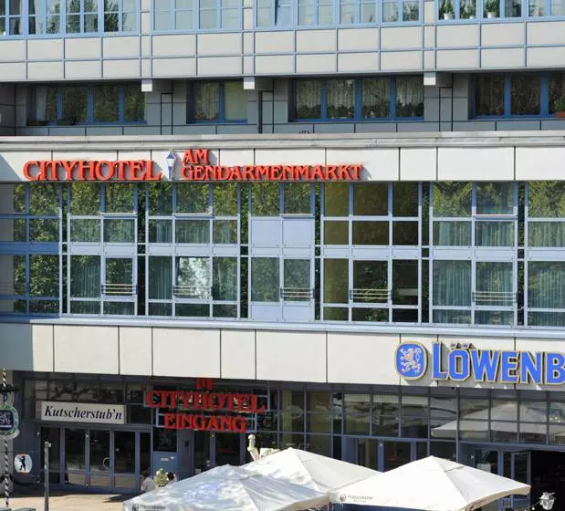 Fotos del hotel City  Am Gendarmenmarkt:  6