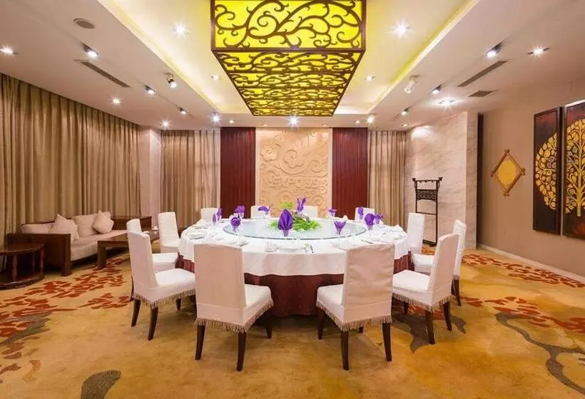 Fotos del hotel Yunnan Expo Garden:  20