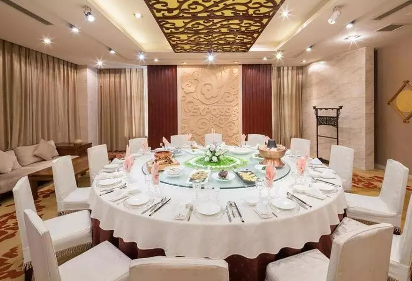 Fotos del hotel Yunnan Expo Garden:  19