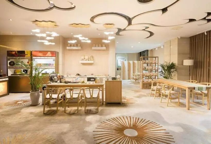 Fotos del hotel Yunnan Expo Garden:  8