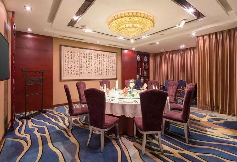 Fotos del hotel Yunnan Expo Garden:  22