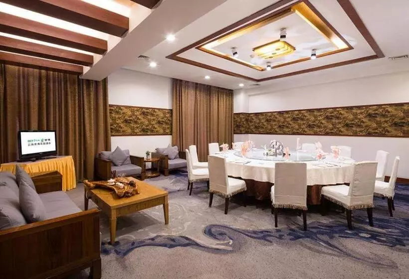 Fotos del hotel Yunnan Expo Garden:  24