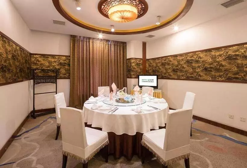 Fotos del hotel Yunnan Expo Garden:  25