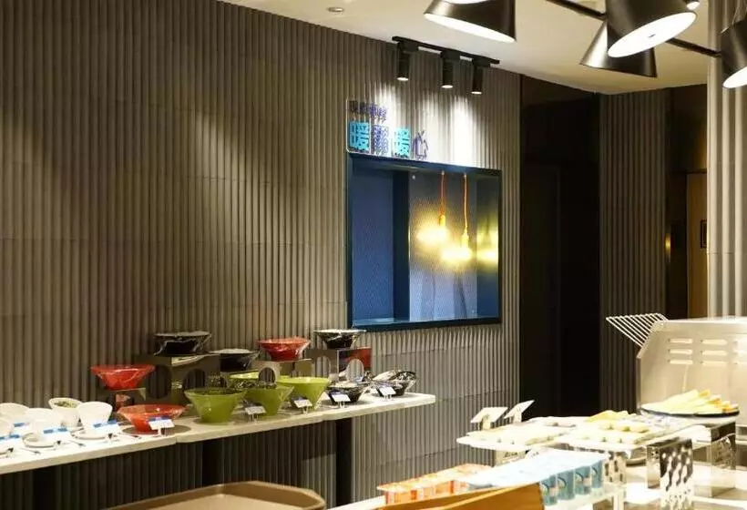 Fotos del hotel Holiday Inn Express Shenzhen Dongmen, An Ihg:  6