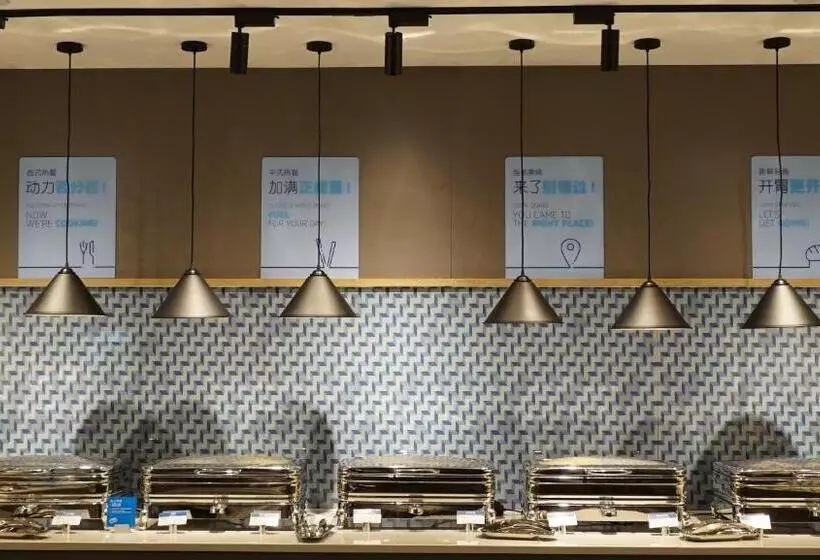 Fotos del hotel Holiday Inn Express Shenzhen Dongmen, An Ihg:  13