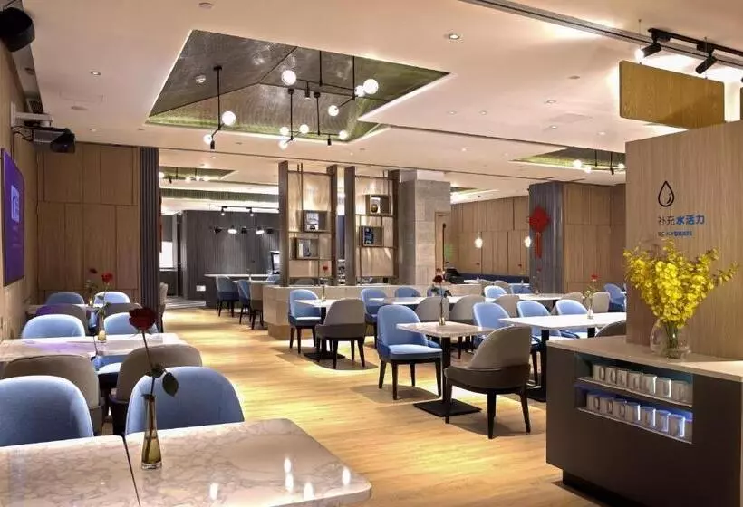 Fotos del hotel Holiday Inn Express Shenzhen Dongmen, An Ihg:  12