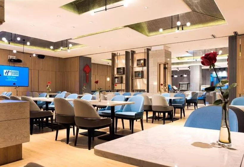 Fotos del hotel Holiday Inn Express Shenzhen Dongmen, An Ihg:  21