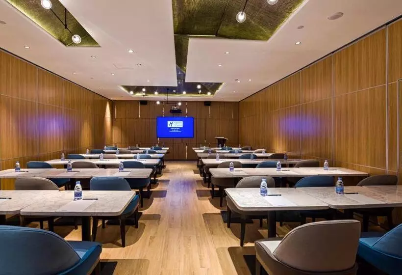 Fotos del hotel Holiday Inn Express Shenzhen Dongmen, An Ihg:  14