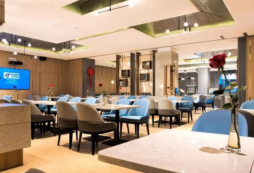 Fotos del hotel Holiday Inn Express Shenzhen Dongmen, An Ihg:  25