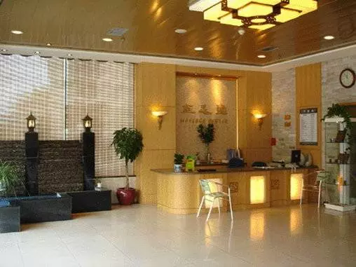 Fotos del hotel Hengsheng Hotel:  11