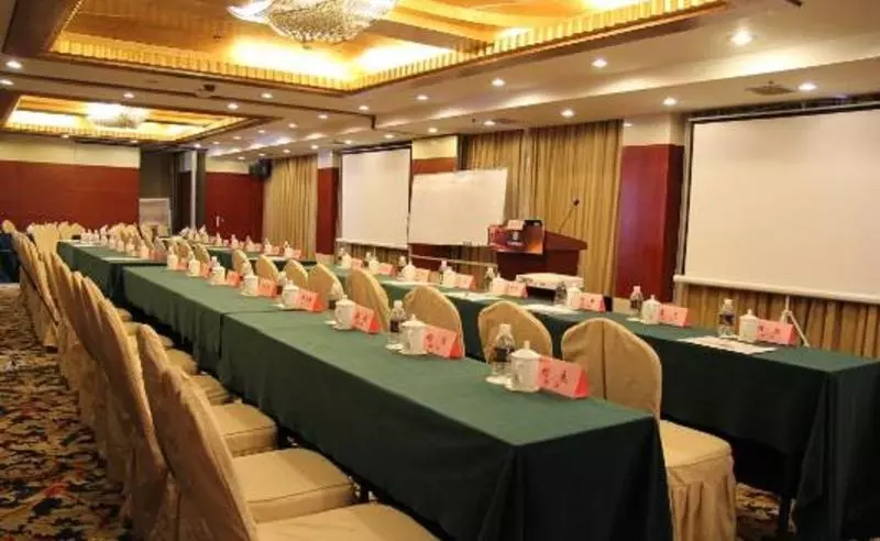 Fotos del hotel Jinrong International:  7